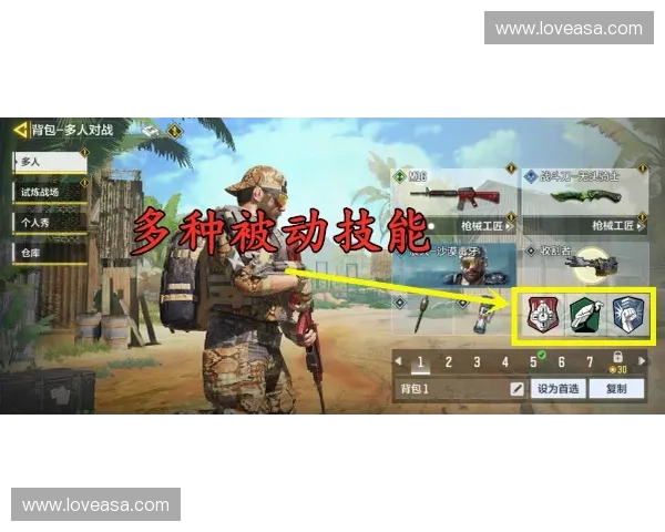 洞主战队崛起之路揭秘 从青涩起步到英雄联盟顶尖强队的成功历程